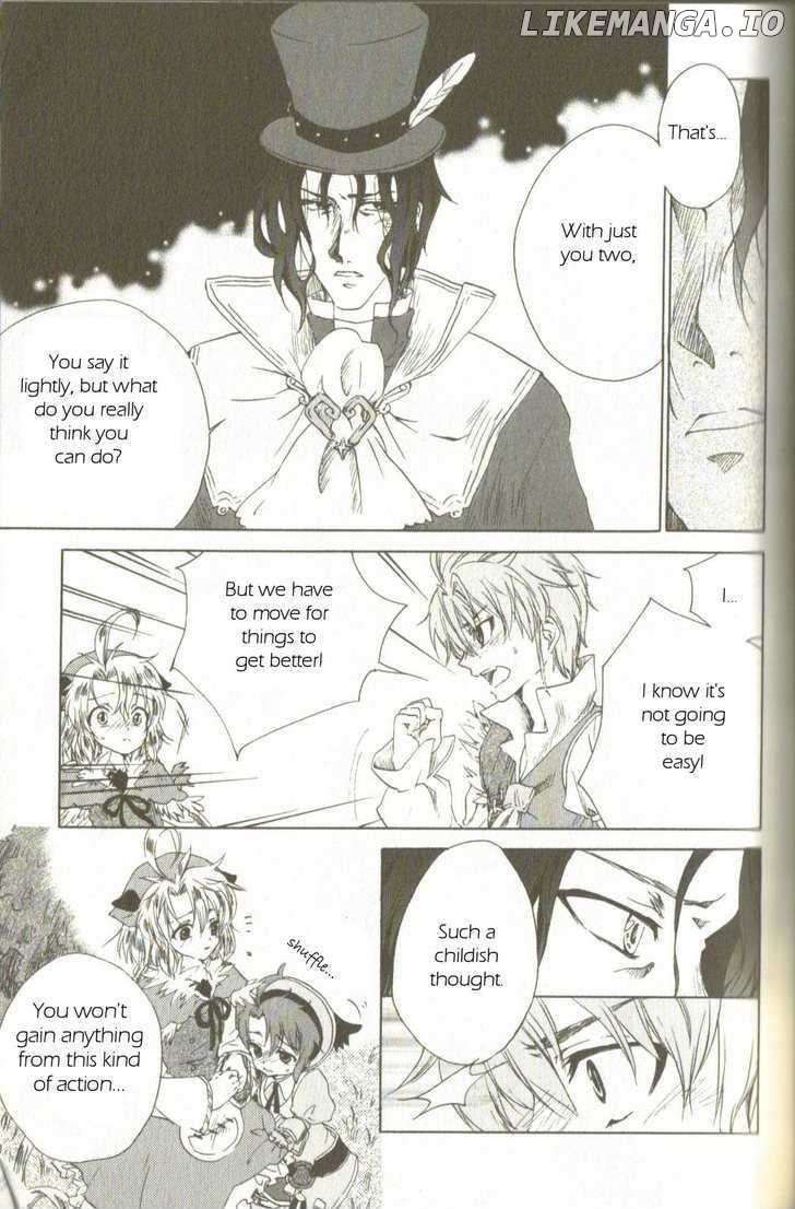 Trusty Bell - Chopin no Yume chapter 3 - page 3