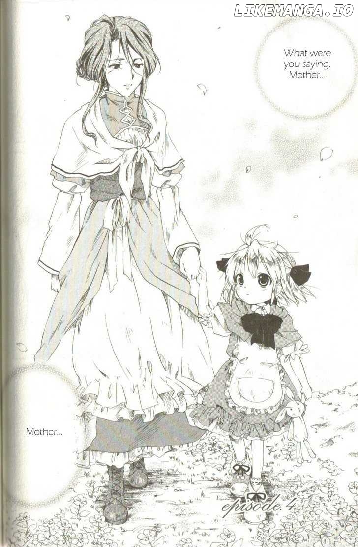 Trusty Bell - Chopin no Yume chapter 4 - page 3