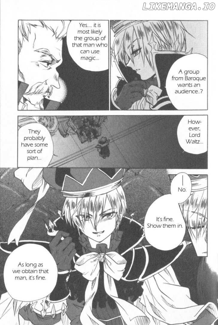 Trusty Bell - Chopin no Yume chapter 9 - page 2
