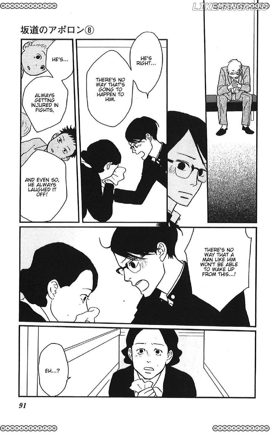Sakamichi No Apollon chapter 38 - page 13
