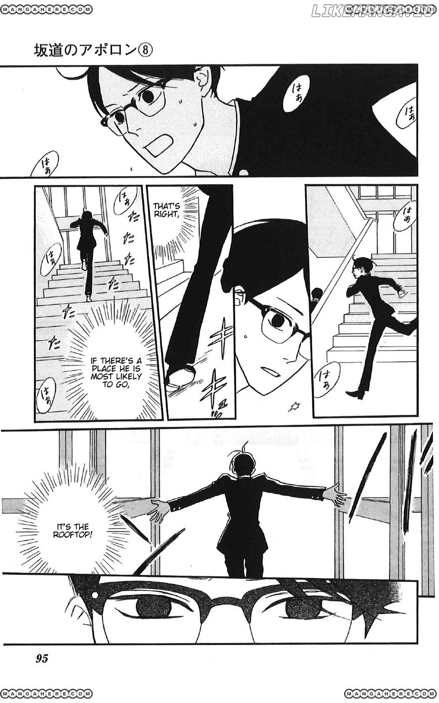 Sakamichi No Apollon chapter 38 - page 17