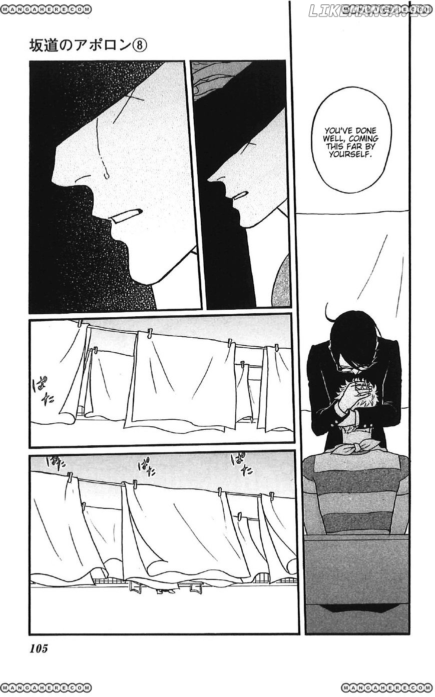 Sakamichi No Apollon chapter 38 - page 27