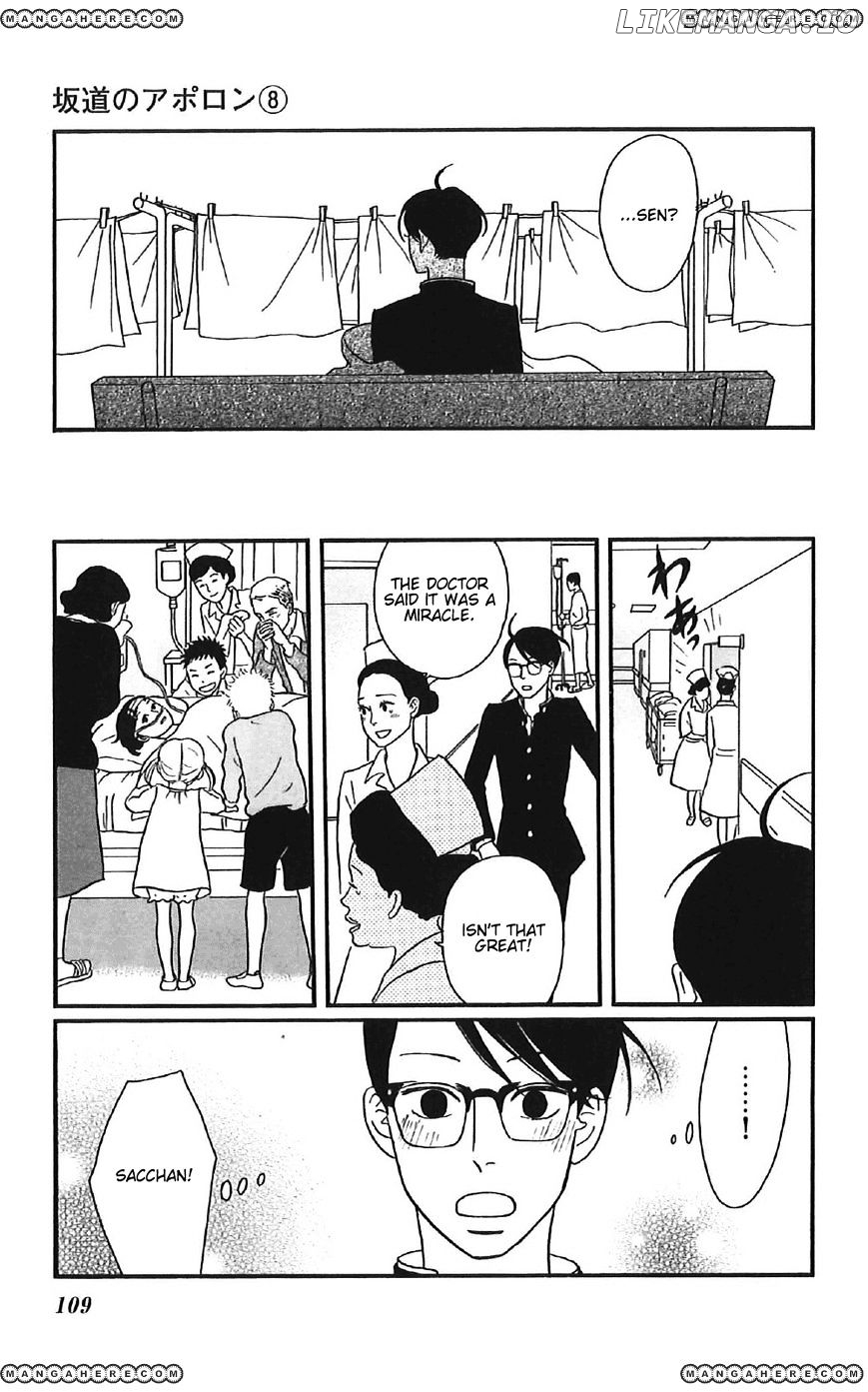 Sakamichi No Apollon chapter 38 - page 30