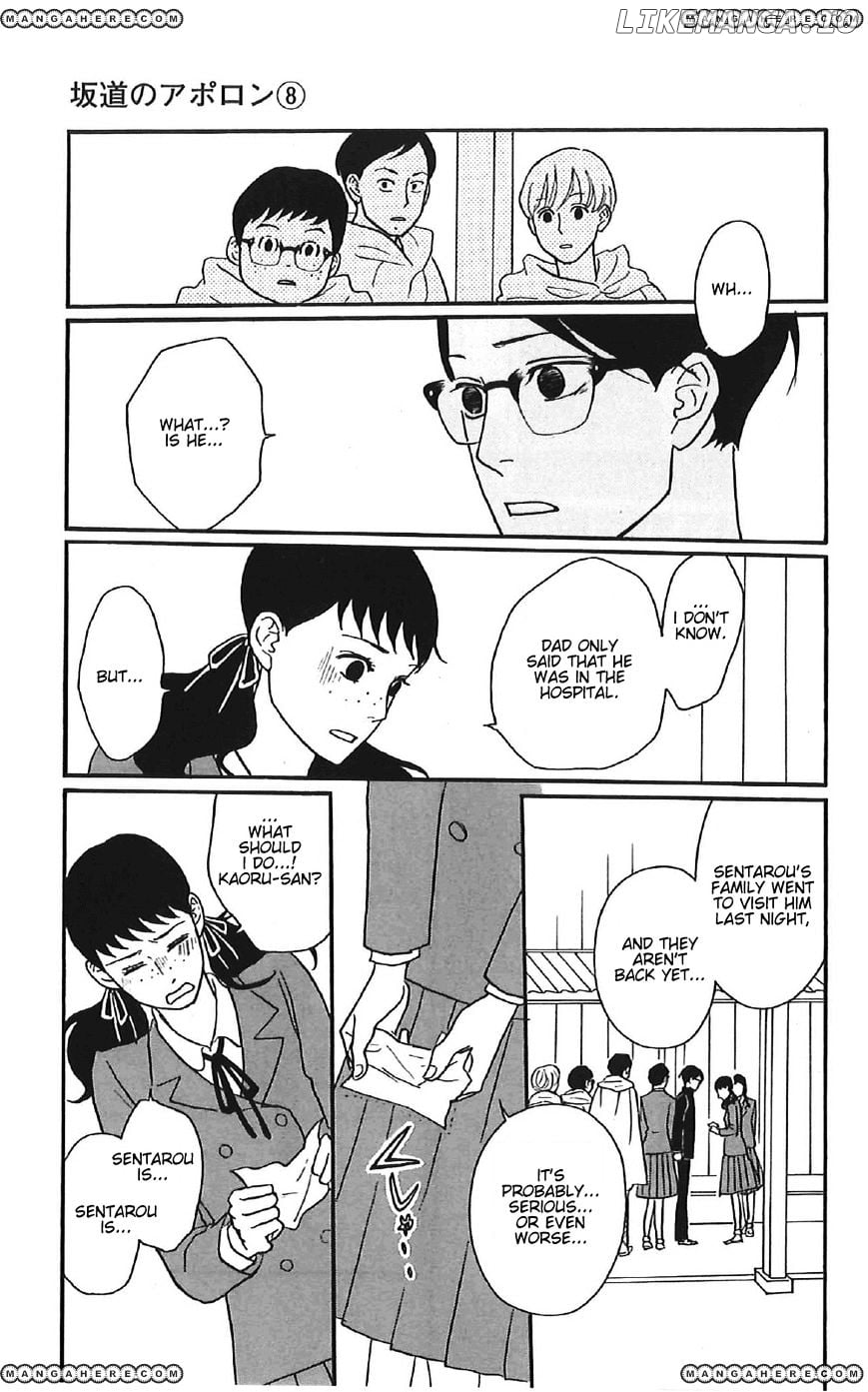 Sakamichi No Apollon chapter 38 - page 6