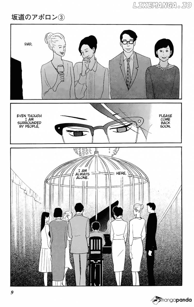 Sakamichi No Apollon chapter 7 - page 12