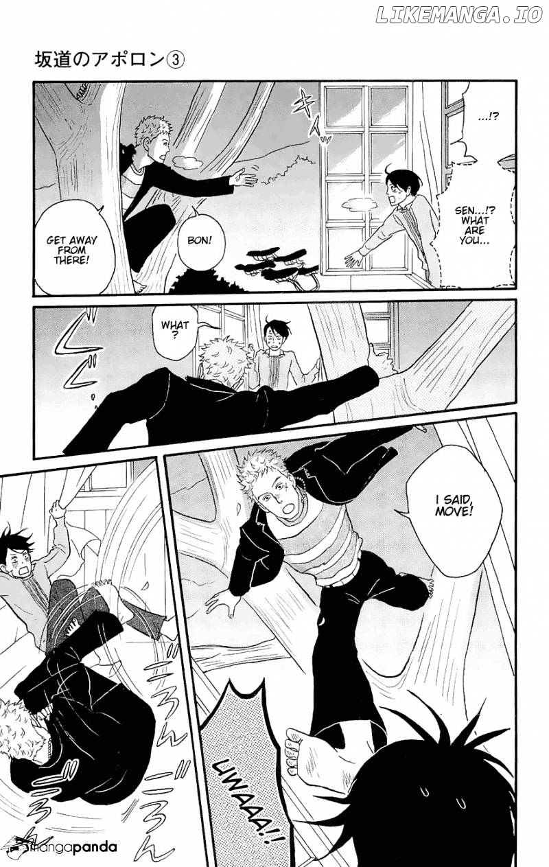 Sakamichi No Apollon chapter 7 - page 123