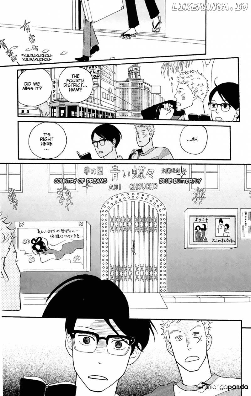 Sakamichi No Apollon chapter 7 - page 161