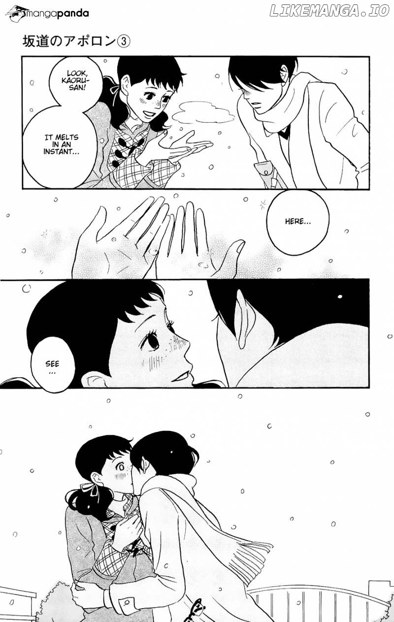 Sakamichi No Apollon chapter 7 - page 22