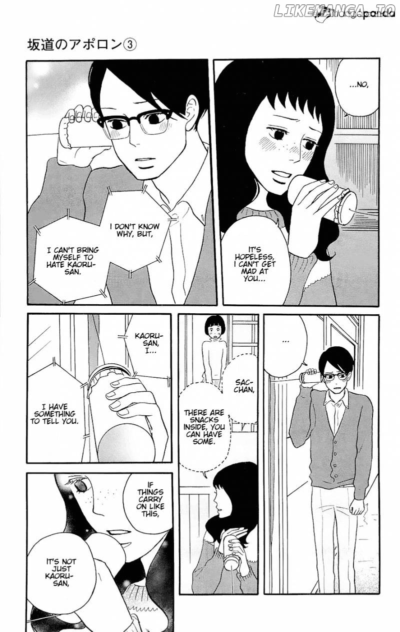Sakamichi No Apollon chapter 7 - page 99