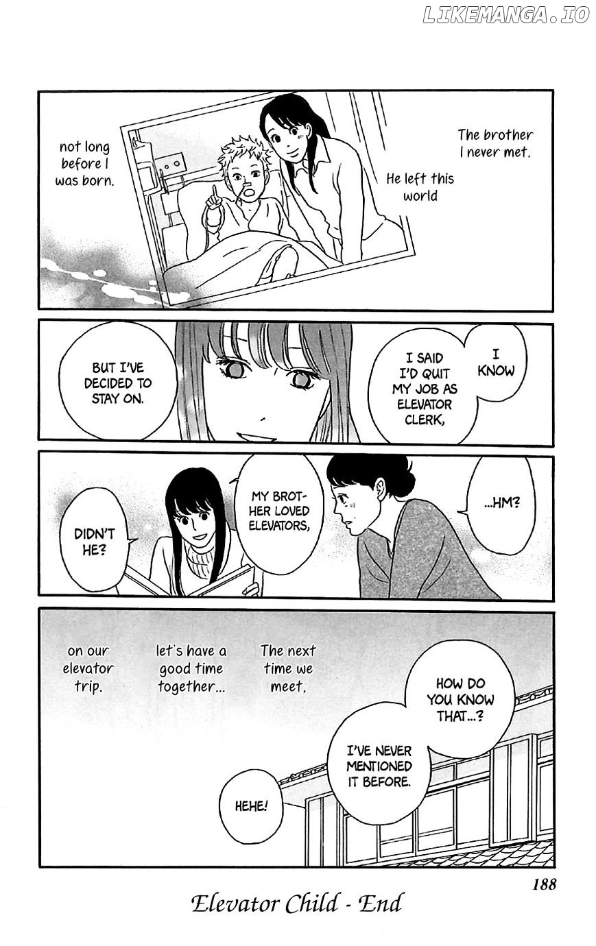 Sakamichi No Apollon chapter 20.5 - page 12
