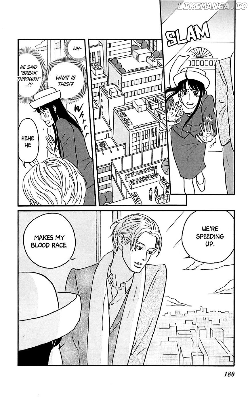 Sakamichi No Apollon chapter 20.5 - page 4