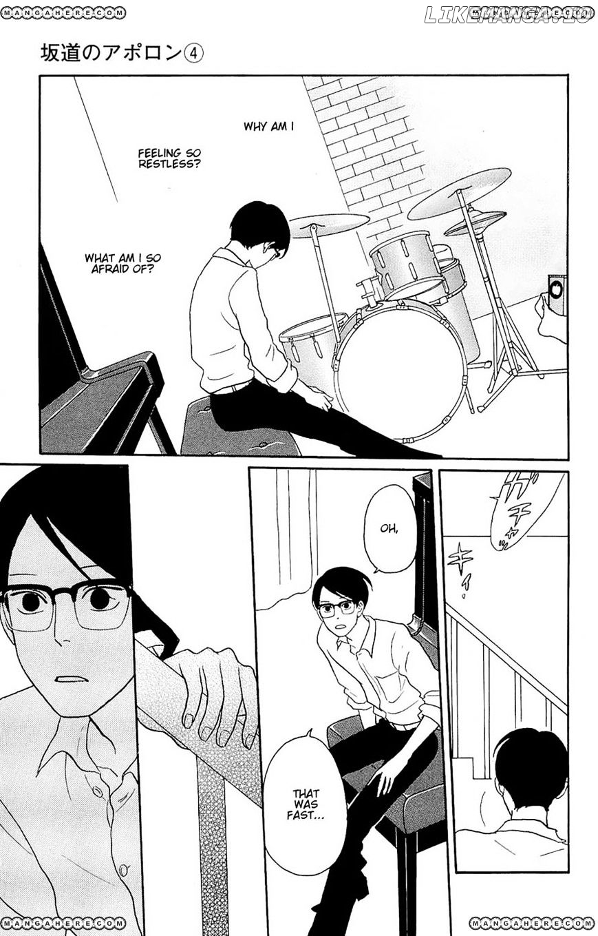 Sakamichi No Apollon chapter 19 - page 13