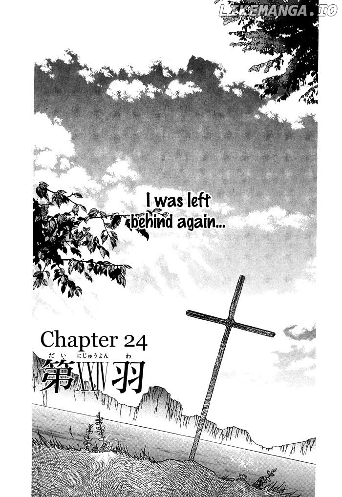 Shounen Hakaryuudo chapter 24 - page 2