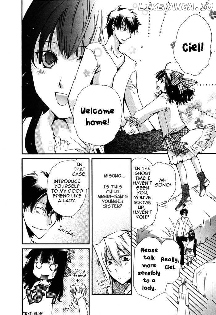 Shounen Hakaryuudo chapter 13 - page 7
