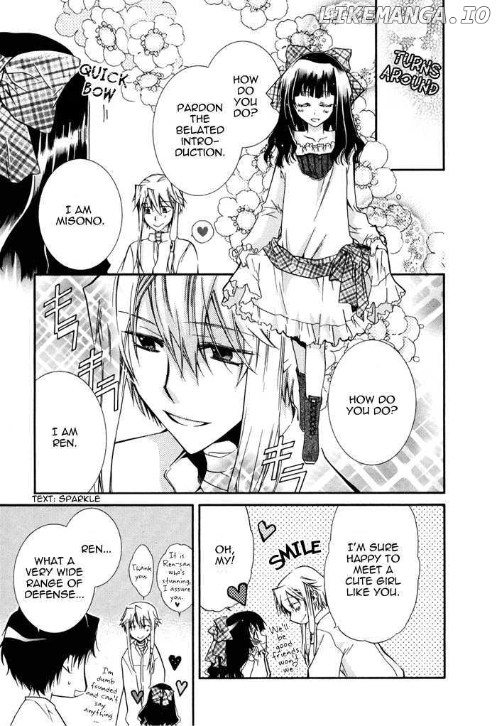 Shounen Hakaryuudo chapter 13 - page 8