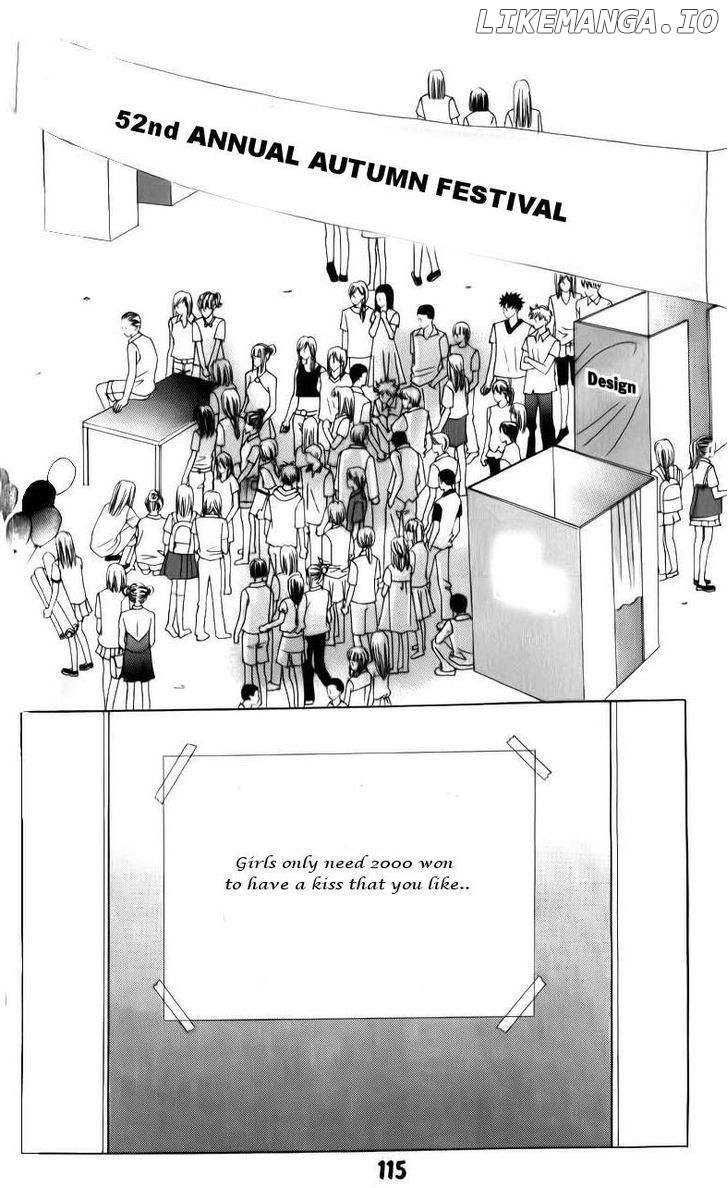 The Guy Who Will Give A Kiss For 5000 Won chapter 20 - page 3