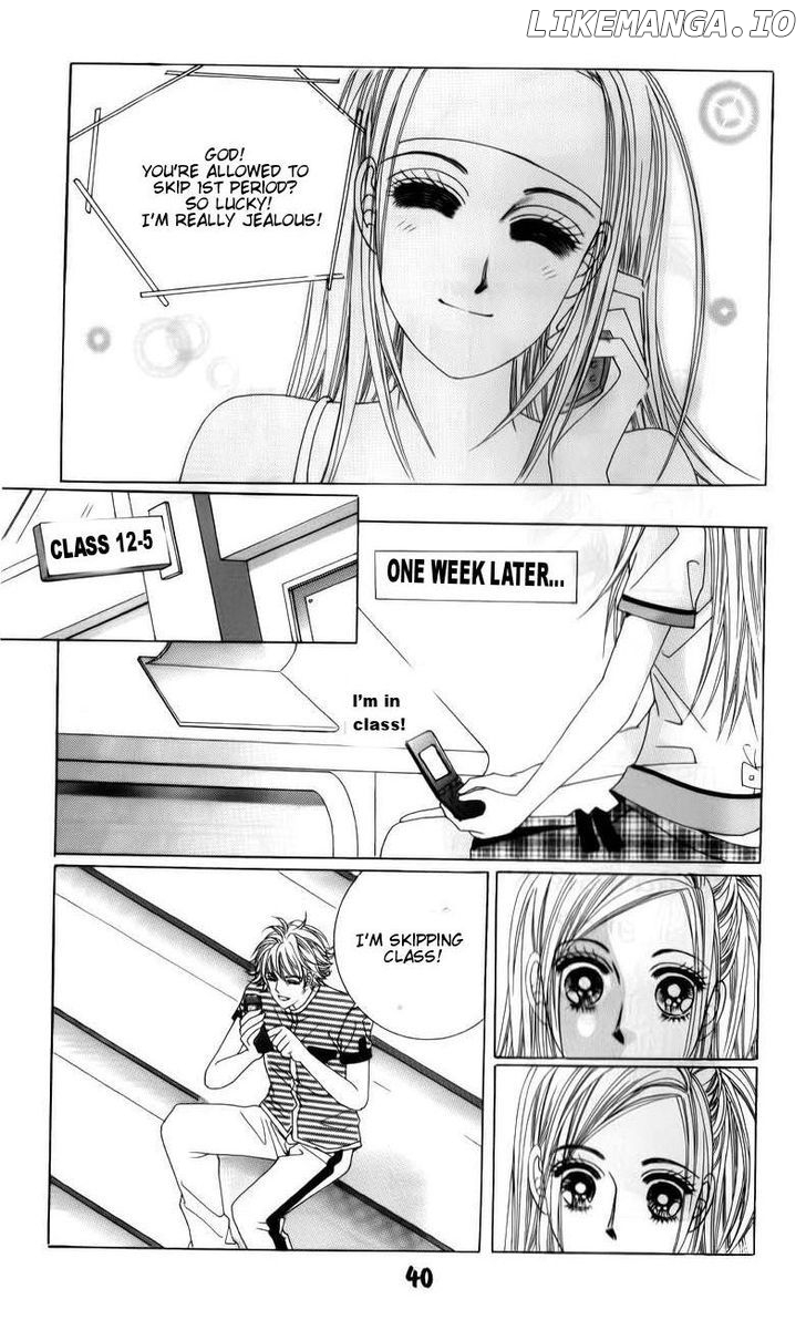 The Guy Who Will Give A Kiss For 5000 Won chapter 14 - page 7