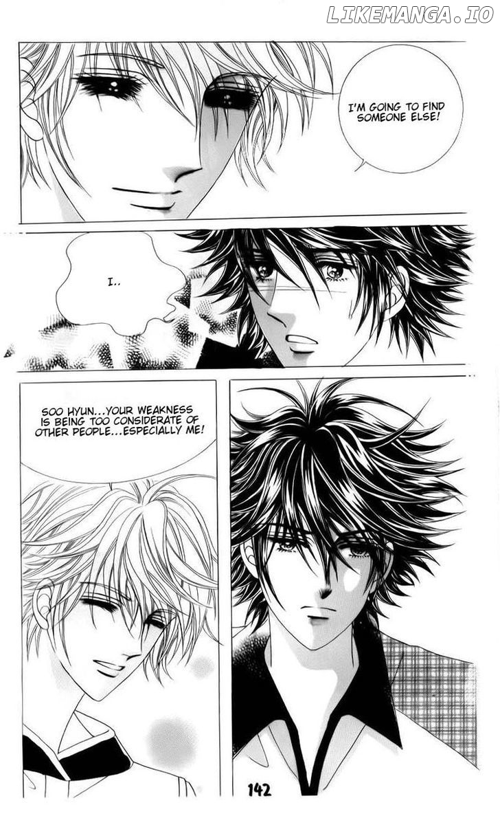 The Guy Who Will Give A Kiss For 5000 Won chapter 12 - page 9