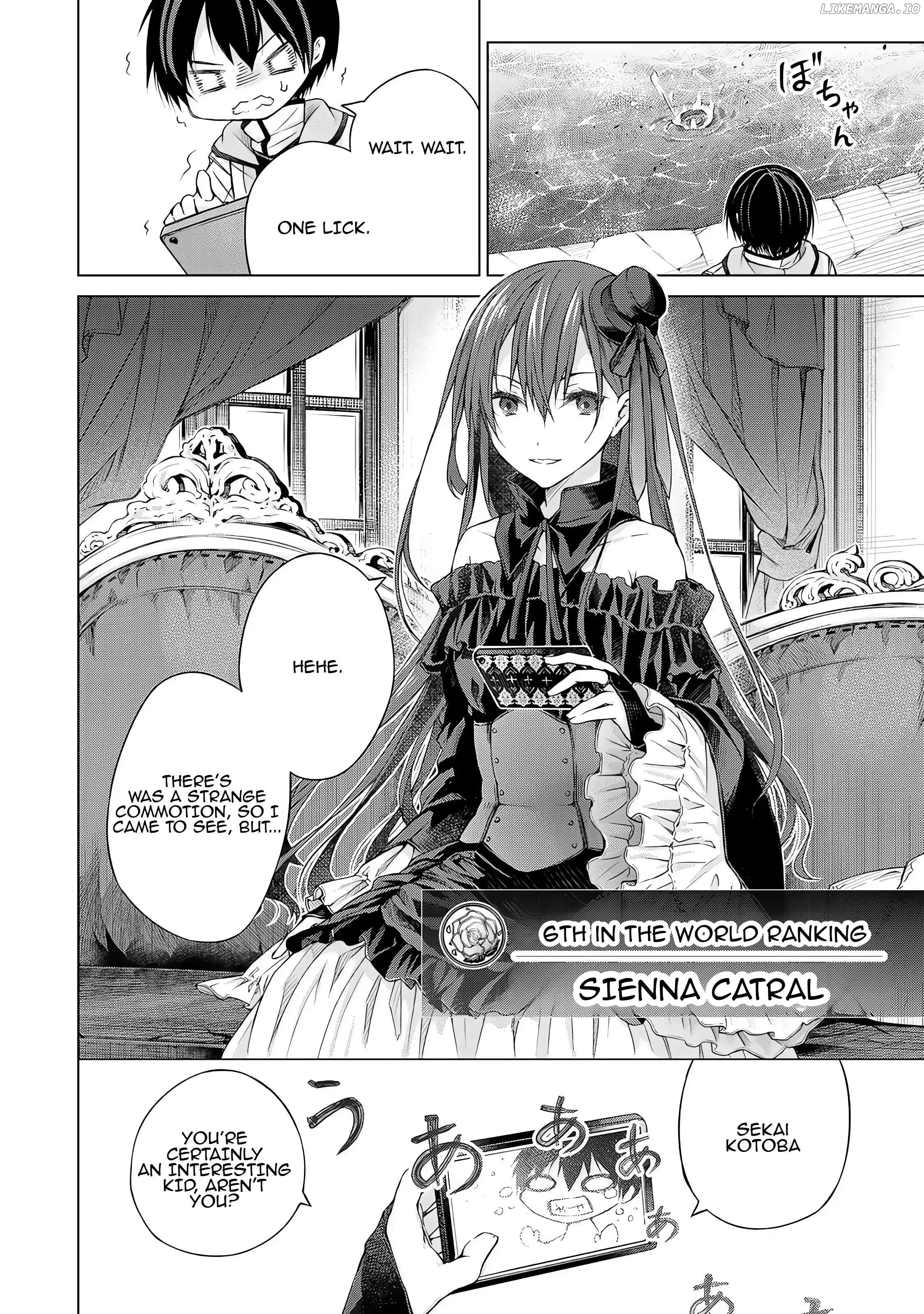 Listener ni Damasarete Dungeon no Sai Kasou kara Dasshutsu RTA suru Koto ni Natta Chapter 3 - page 28