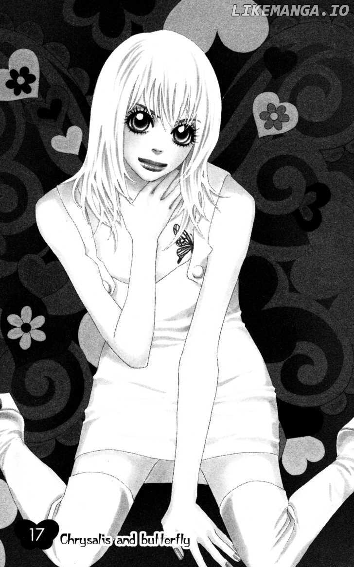 Papillon - Hana to Chou chapter 17 - page 5