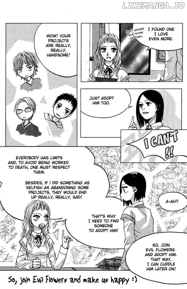 Papillon - Hana to Chou chapter 24 - page 2