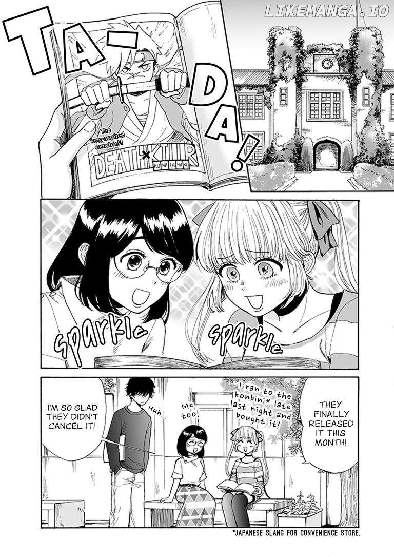 Natalie And Mysterious Takumi Chapter 3 - page 5