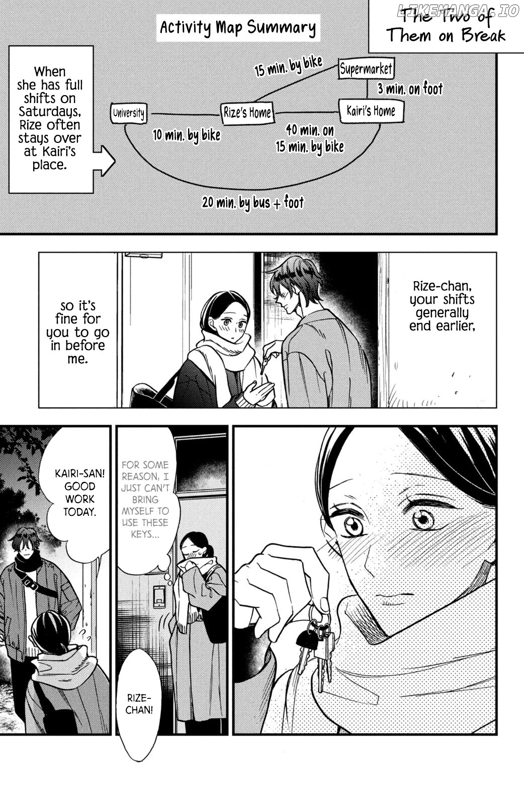 Watashi No Tadashii Onii-Chan chapter 12.5 - page 2