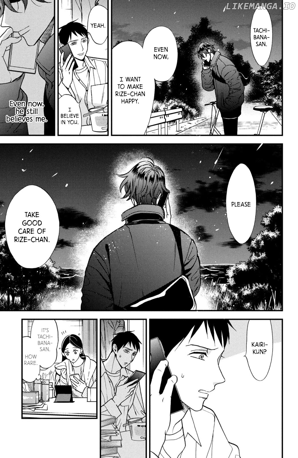 Watashi No Tadashii Onii-Chan chapter 12 - page 32