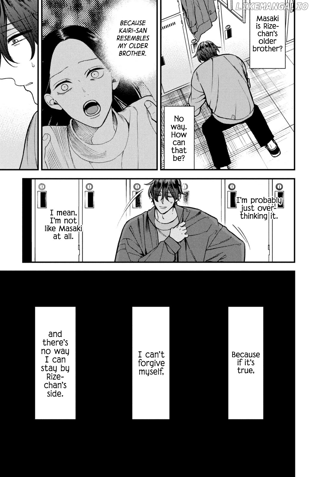 Watashi No Tadashii Onii-Chan chapter 12 - page 4