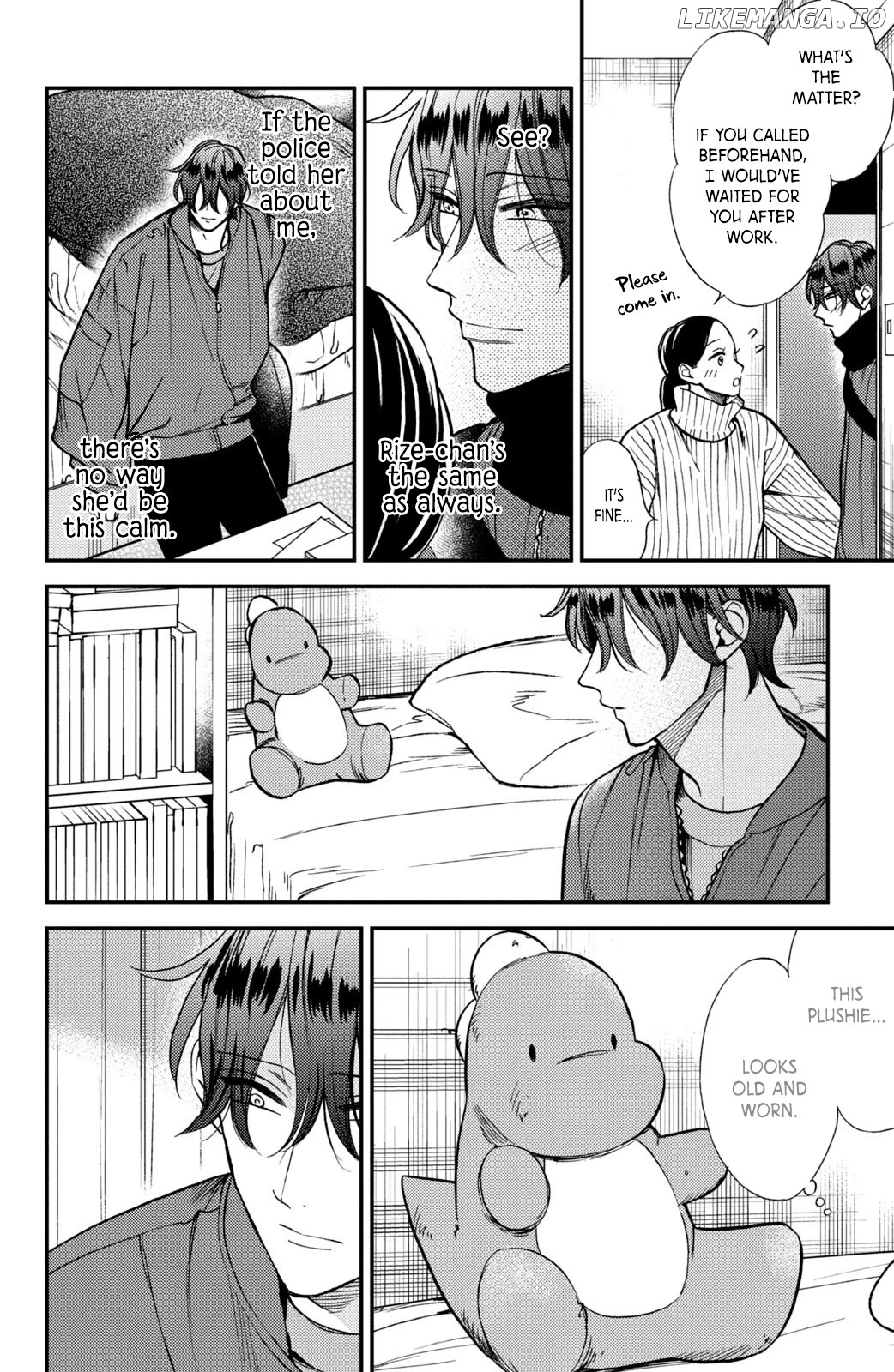Watashi No Tadashii Onii-Chan chapter 12 - page 7
