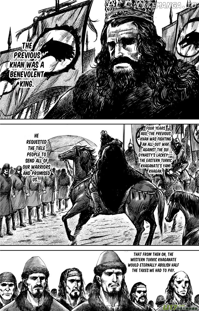 Blades of the Guardians chapter 75 - page 4