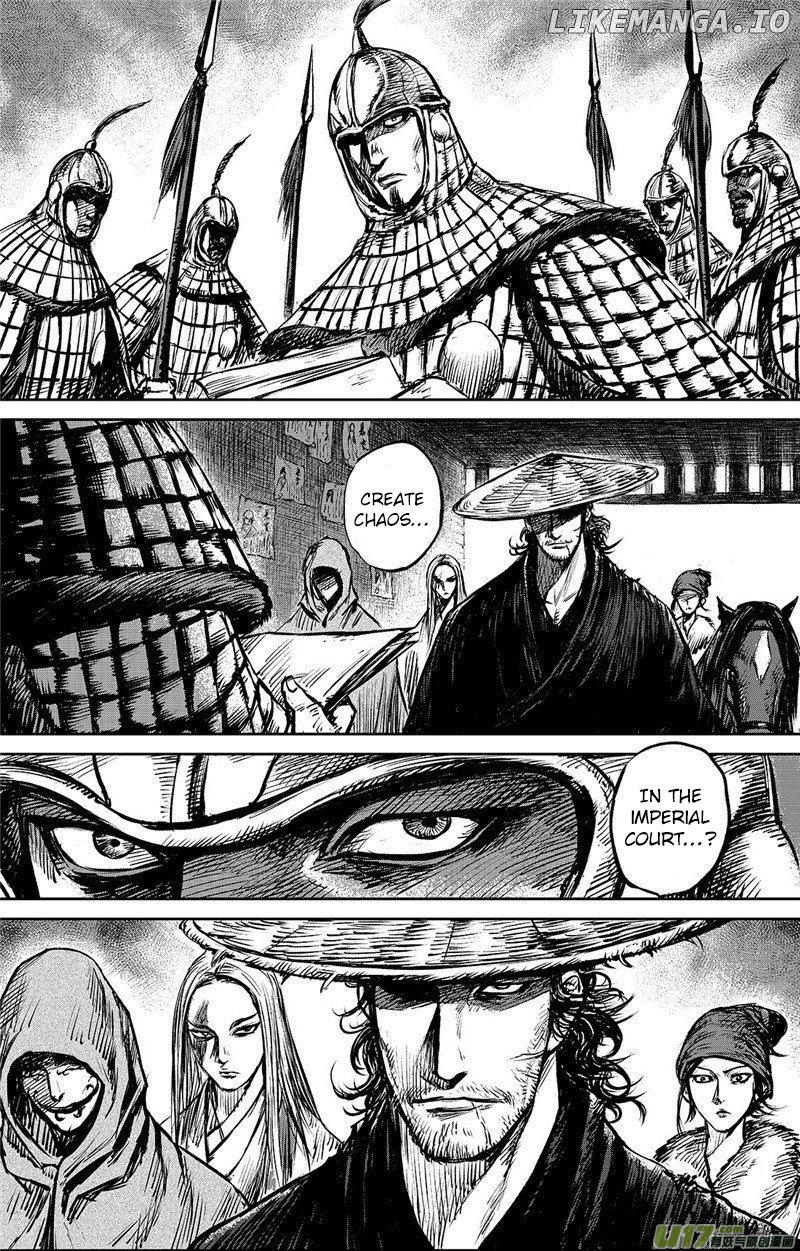 Blades of the Guardians chapter 88 - page 2