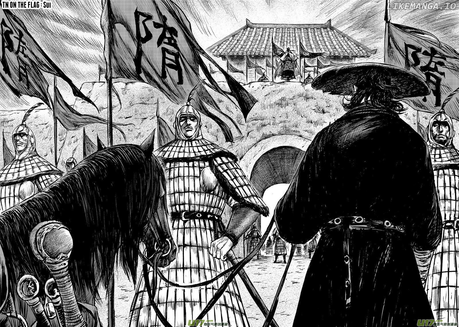 Blades of the Guardians chapter 88 - page 9