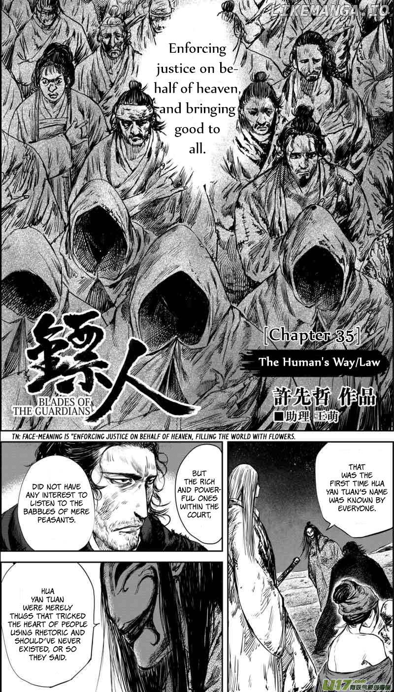 Blades of the Guardians chapter 35 - page 3