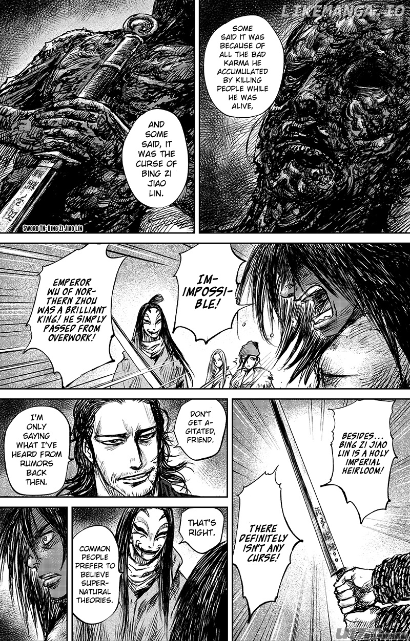Blades of the Guardians chapter 65.1 - page 7