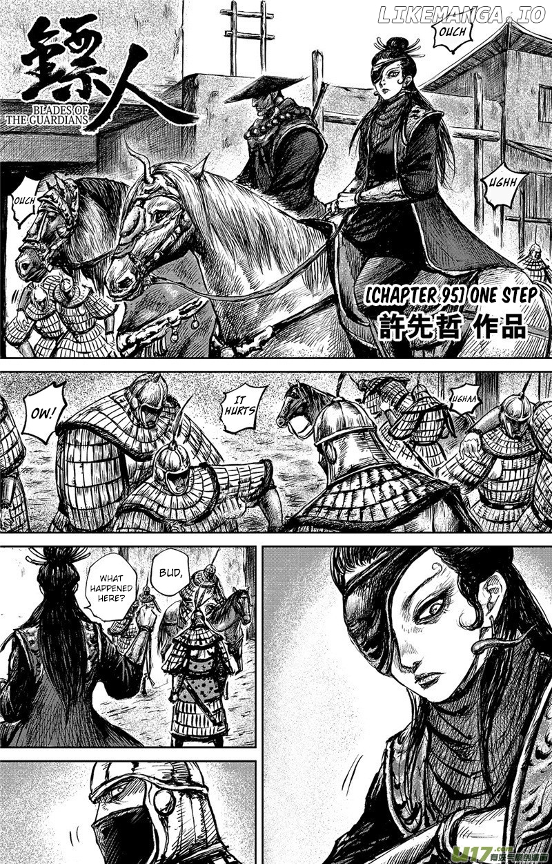 Blades of the Guardians chapter 95 - page 2