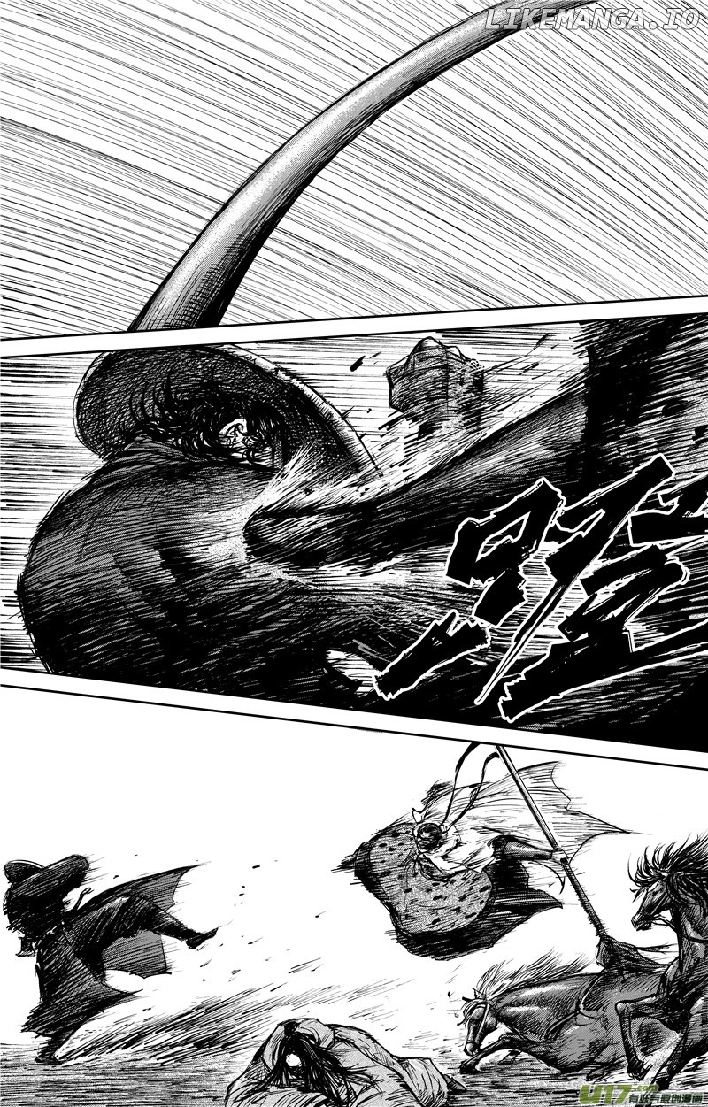 Blades of the Guardians chapter 90 - page 4