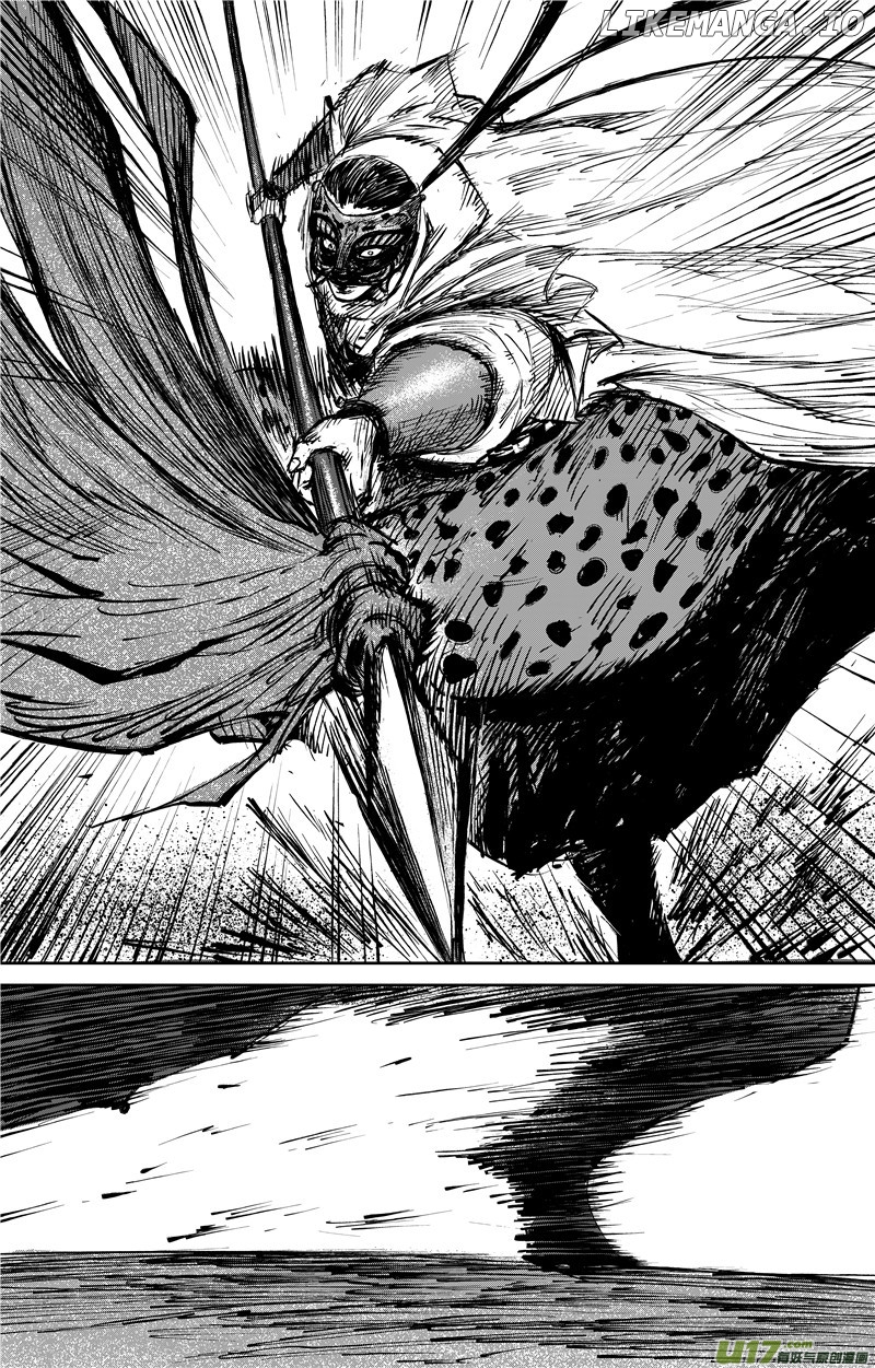 Blades of the Guardians chapter 90 - page 6