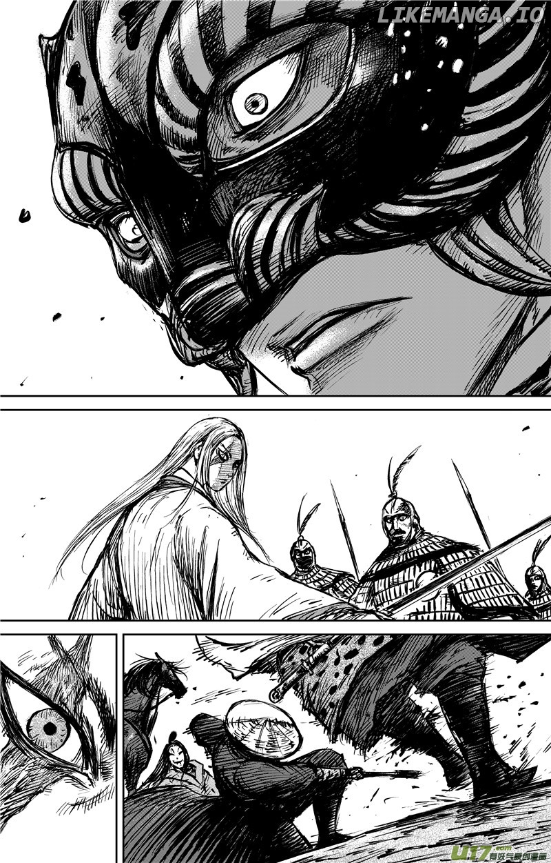 Blades of the Guardians chapter 90 - page 8
