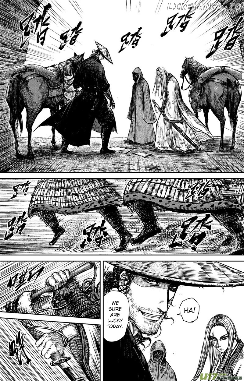 Blades of the Guardians chapter 89 - page 2