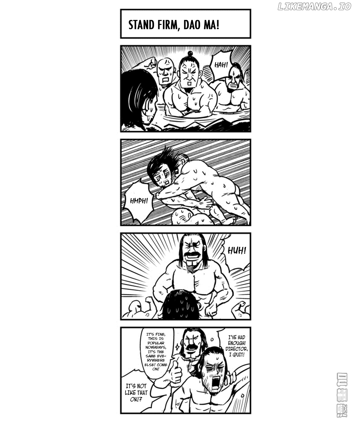 Blades of the Guardians chapter 4.5 - page 4