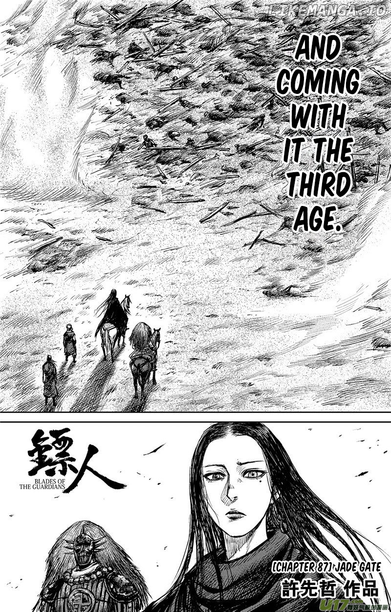 Blades of the Guardians chapter 87 - page 4