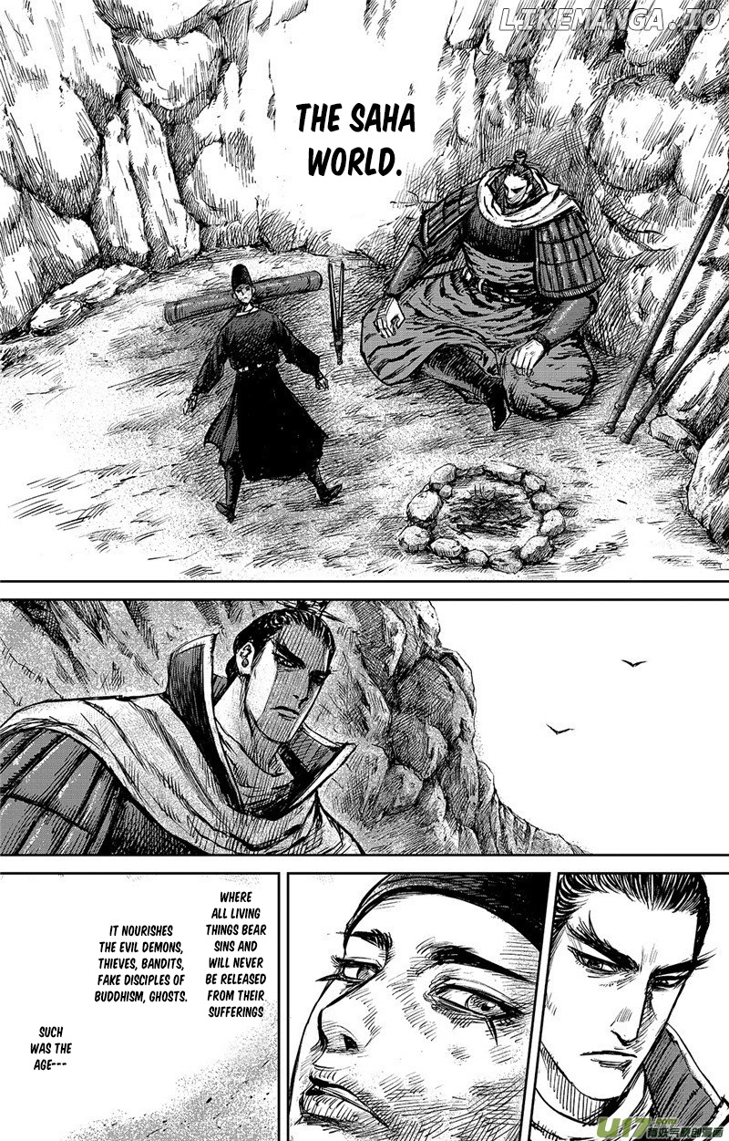Blades of the Guardians chapter 87 - page 7