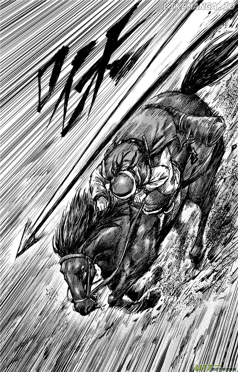Blades of the Guardians chapter 76 - page 3