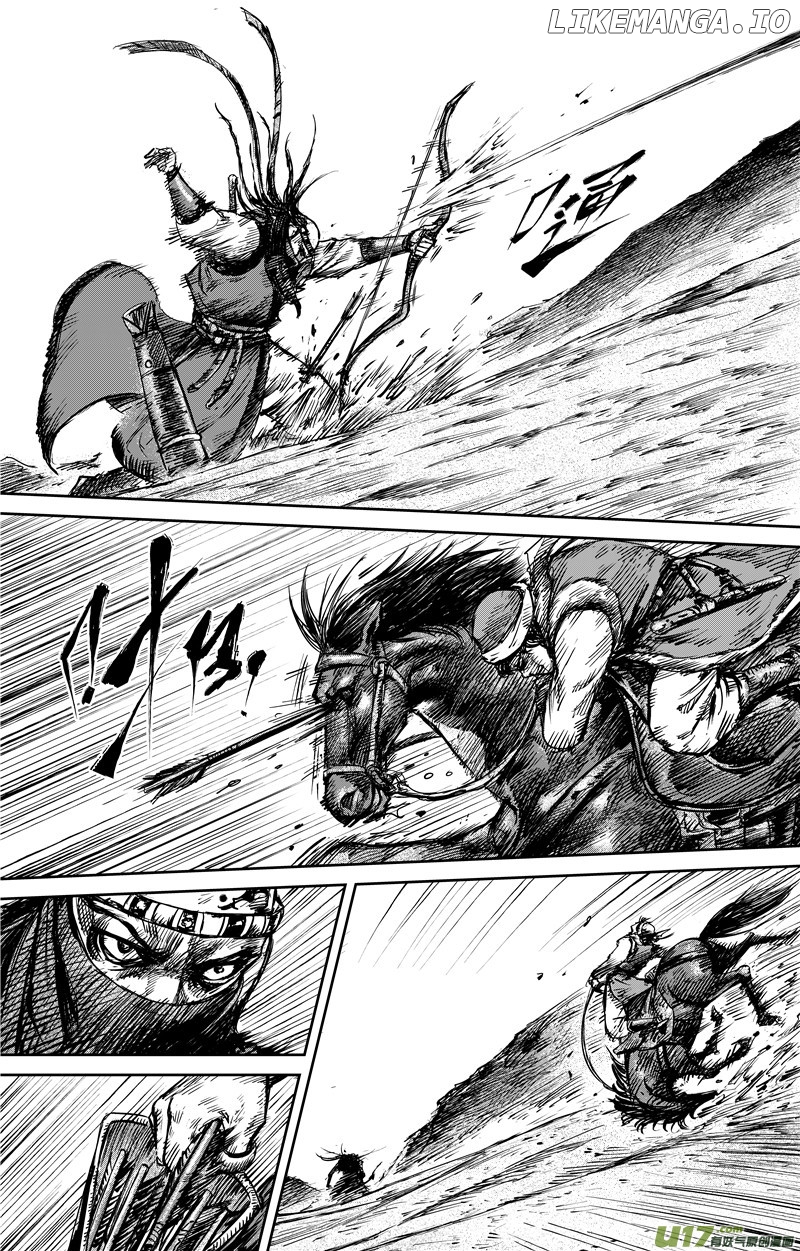 Blades of the Guardians chapter 76 - page 5