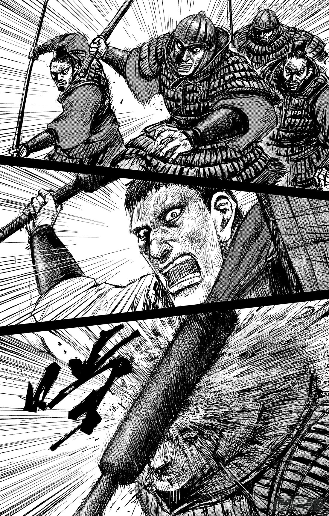 Blades of the Guardians chapter 107 - page 13