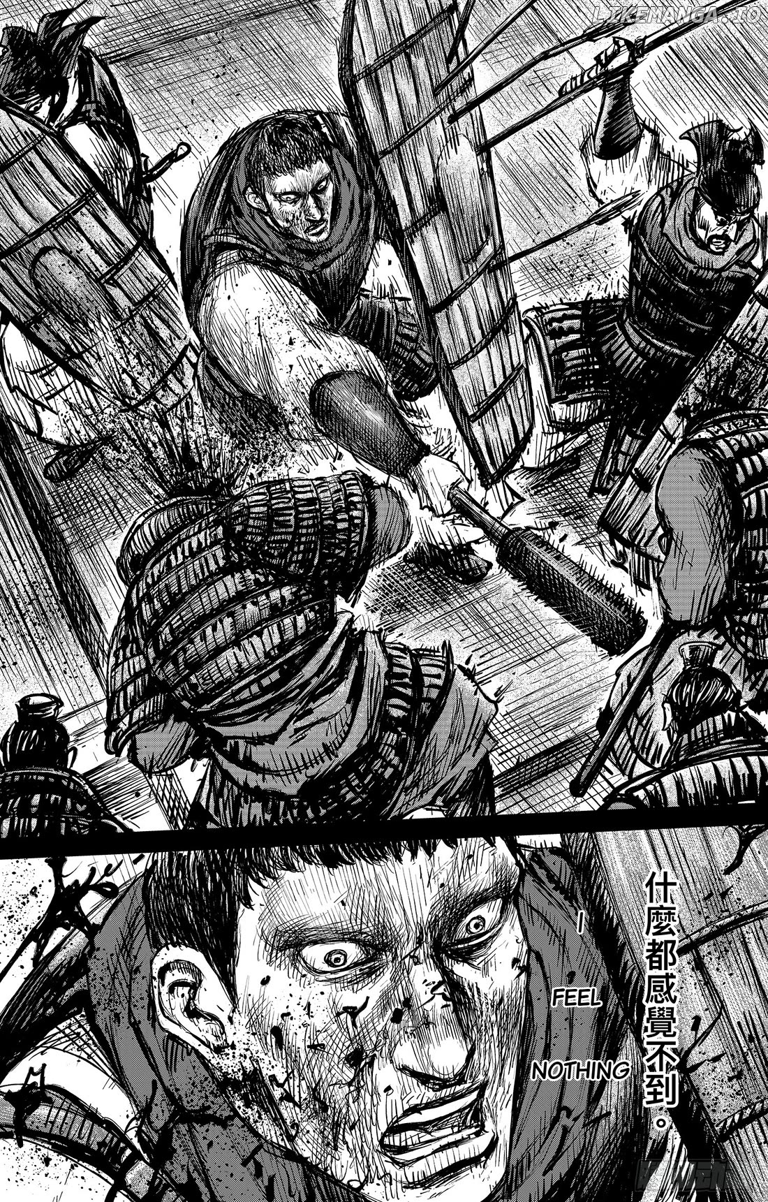 Blades of the Guardians chapter 107 - page 14