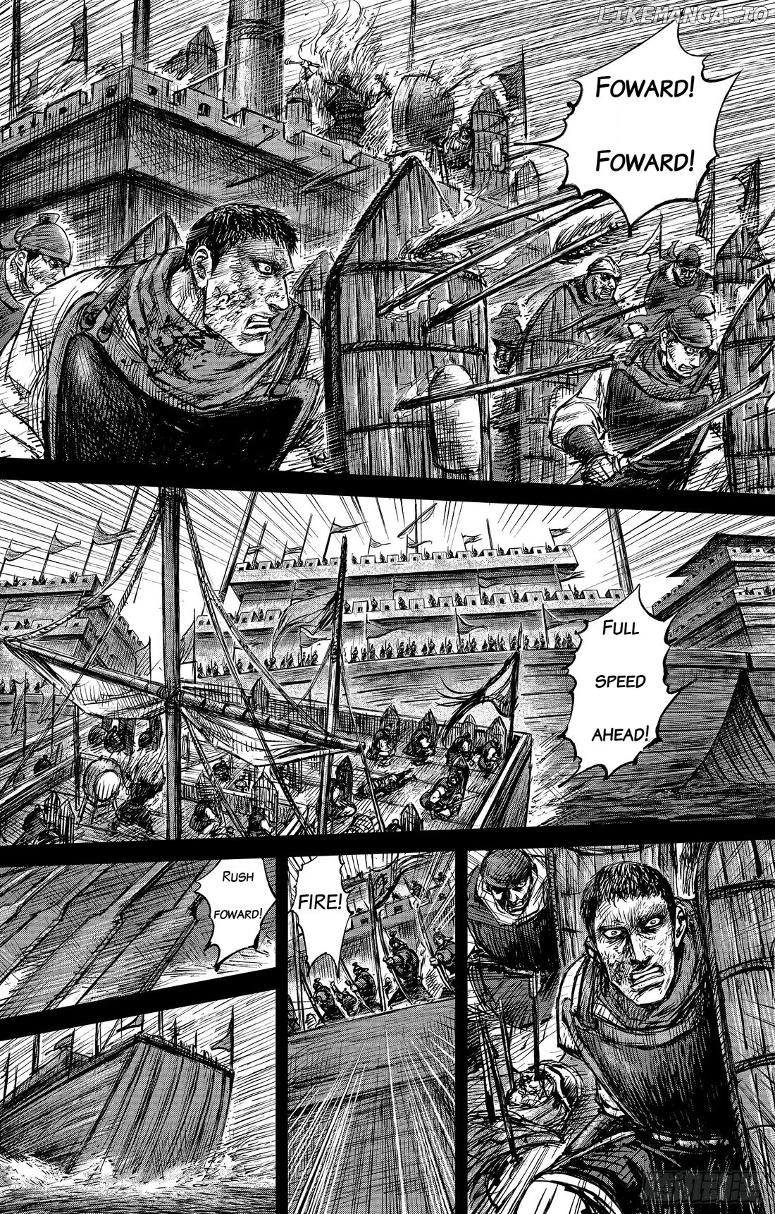 Blades of the Guardians chapter 107 - page 9