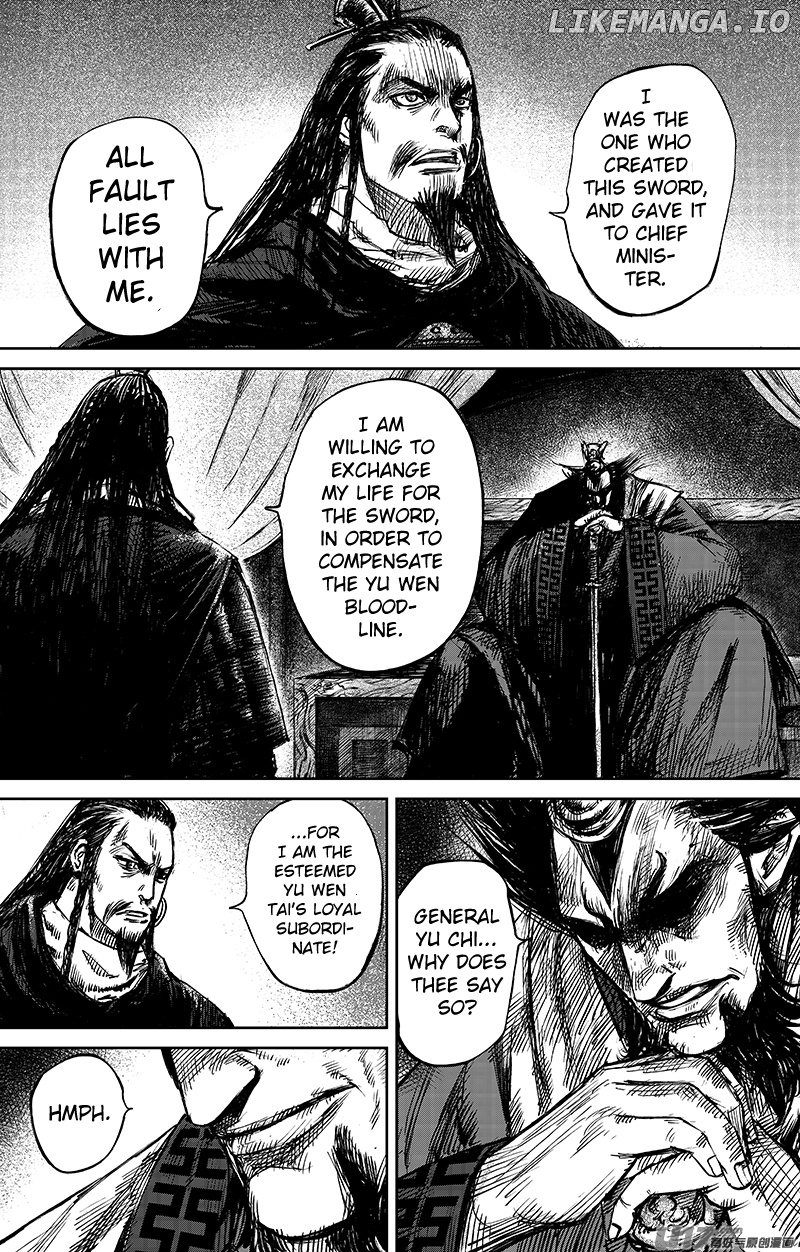 Blades of the Guardians chapter 64.1 - page 5