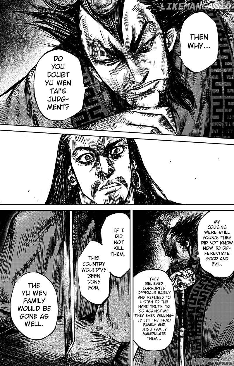 Blades of the Guardians chapter 64.1 - page 6